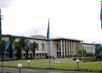 🚨 URGENT : La Présidence de la République annonce, ce vendredi 17 juillet 2026, une communication importante qui sera diffusée sur les antennes de la Radio-Télévision nationale congolaise (RTNC).   Restez branchés sur notre site pour être informés en temps réel