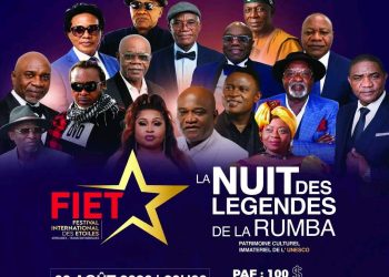 Serge Kayembe Mwadianvita, l&rsquo;homme qui fait rayonner la culture congolaise à travers le FIET