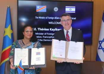 Diplomatie : la RDC et Israël signent deux accords de coopération